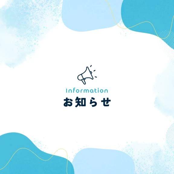 【💙明日も出勤します💙】