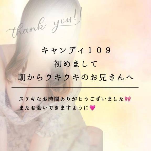 ❤️濃密いちゃいちゃ❤️