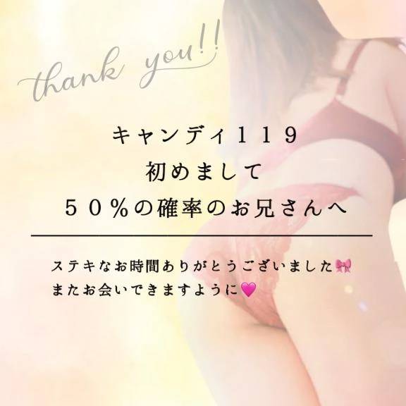 ❤️乳首とおち◯ぽ悶絶W攻め❤️