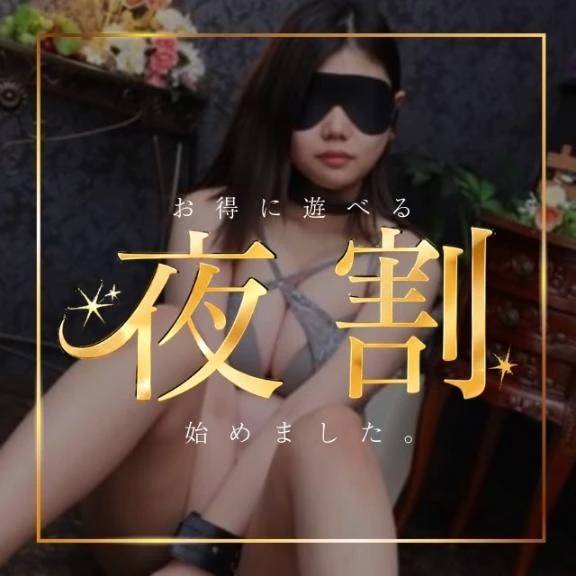 【💙19:00〜 はコレ💙】