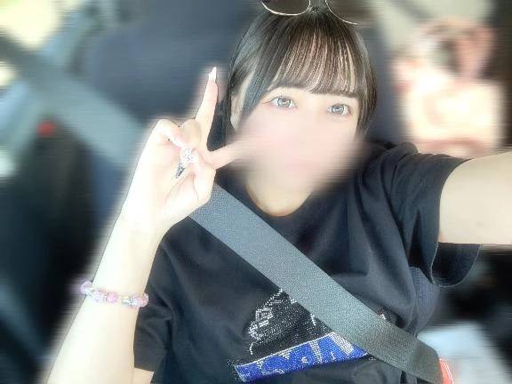 うさ