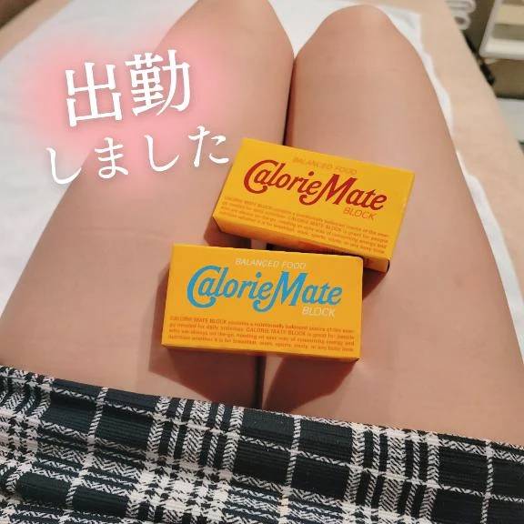 おきゅいん☕️