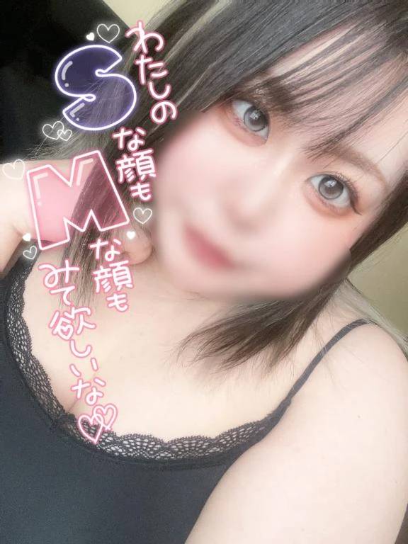 あかね