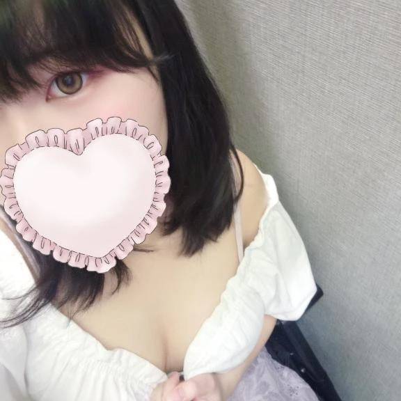 待機ちゅー😘
