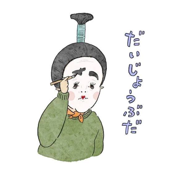 【💙次回の出勤について💙】