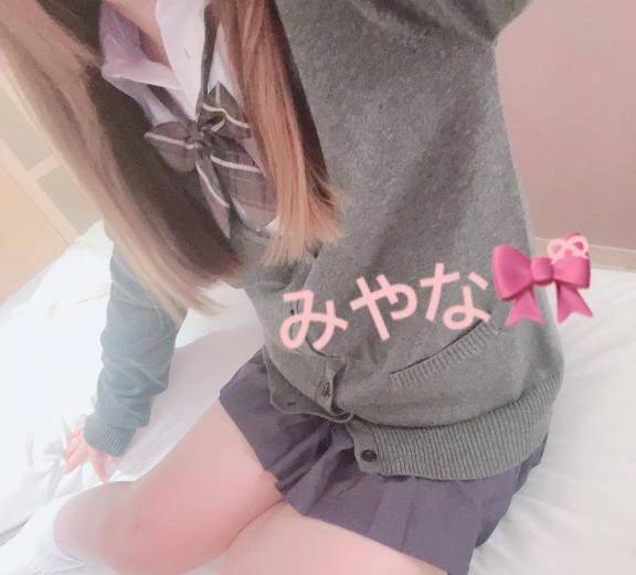 釣竿無くしがちお兄さん♡