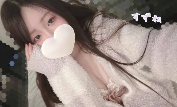 (*'-'*)ノはじめましてヽ(*'-'*)