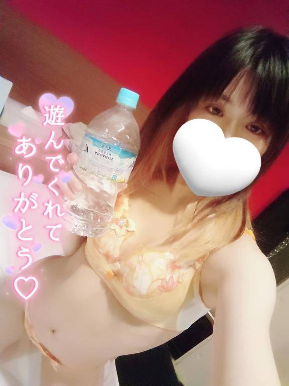 またねの機会に♡