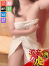 かなん