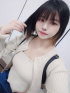 はお