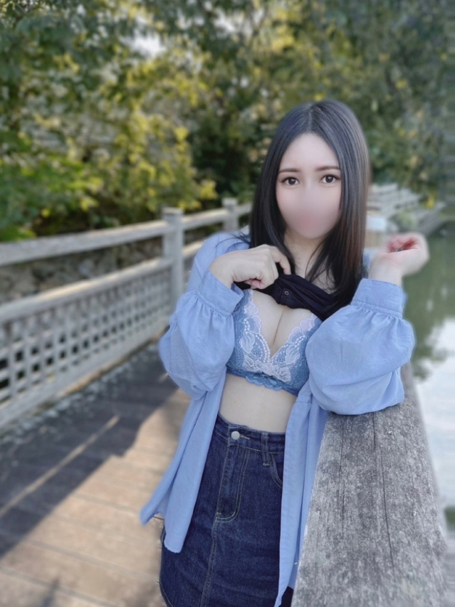 おもち