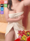 かなん