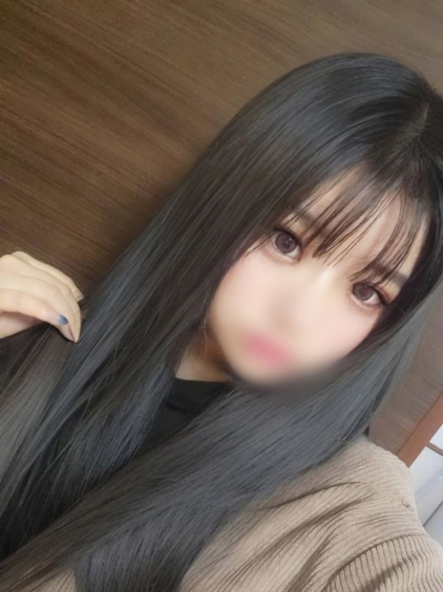 るな