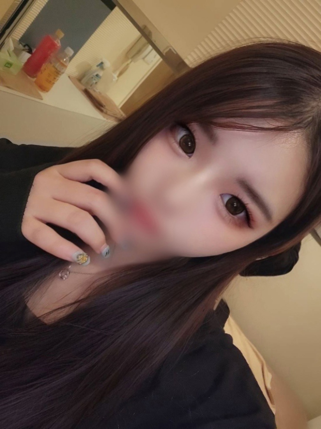 るな