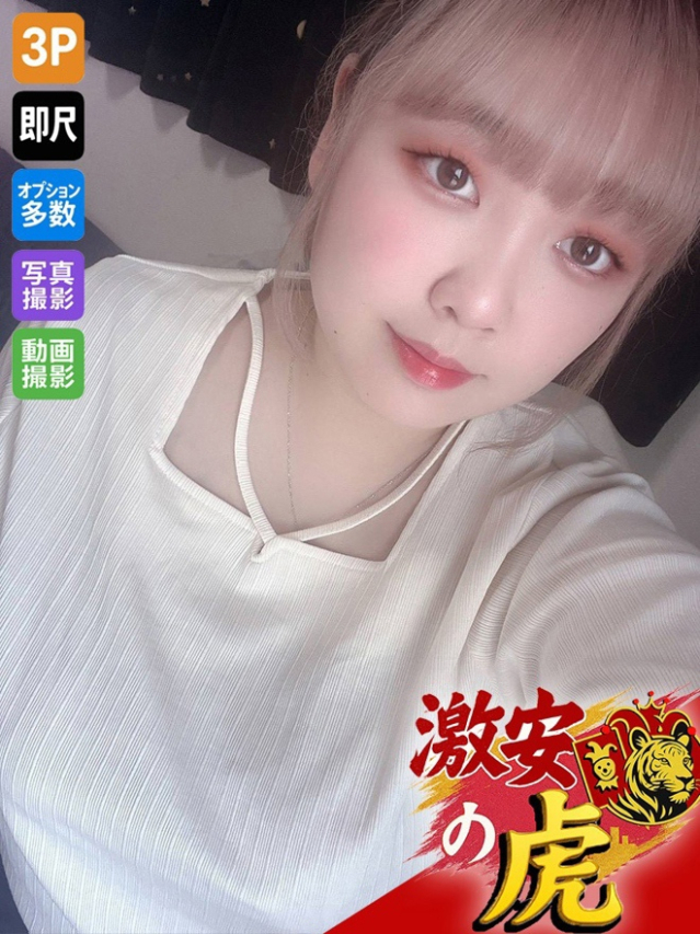 まゆ