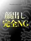 かほ