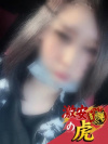 れん