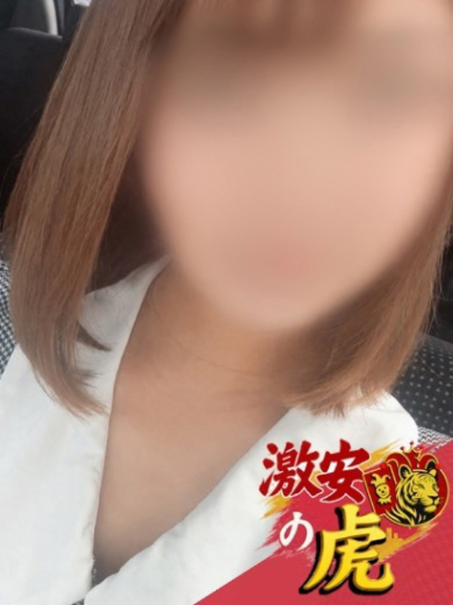 みやな