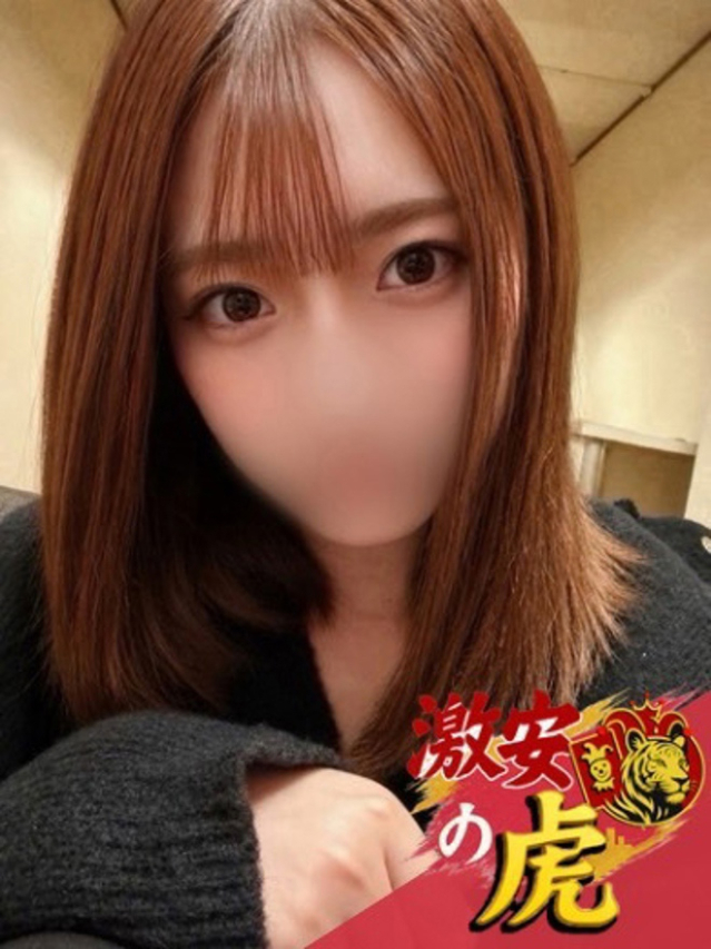 みお