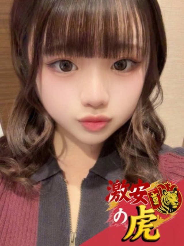 きら