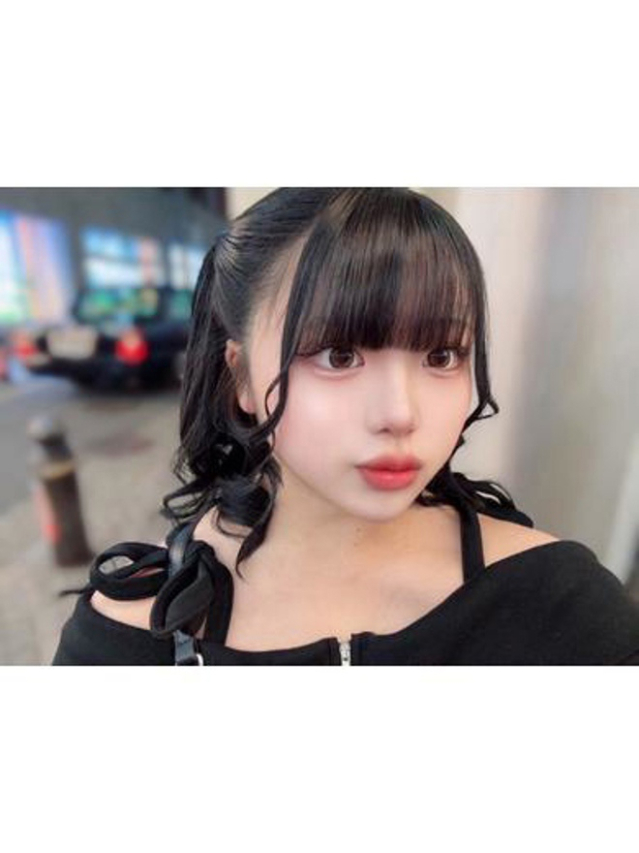 きら