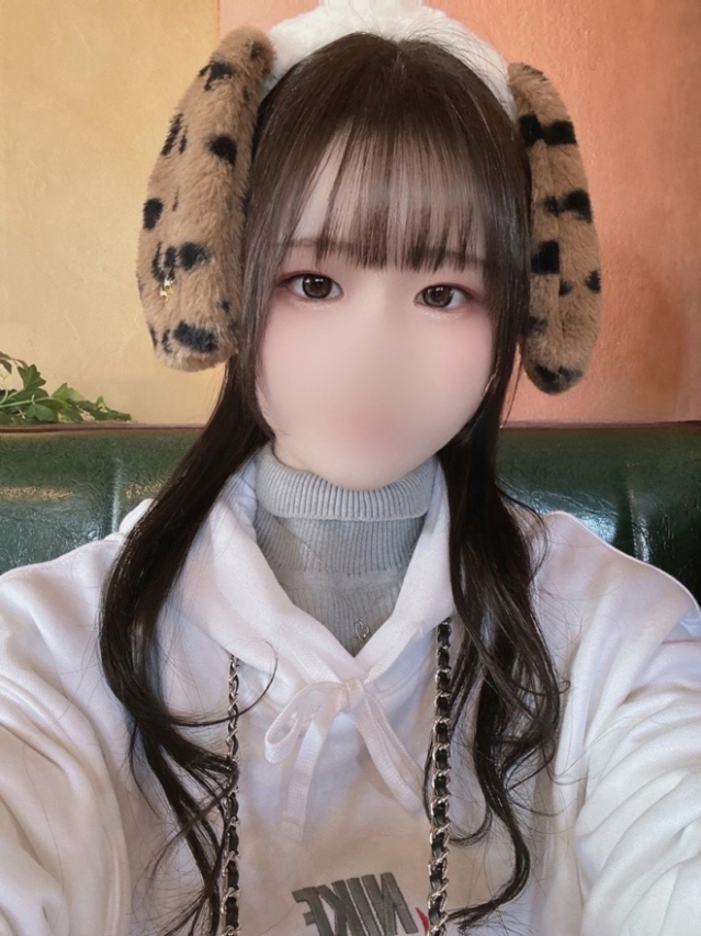 すずね