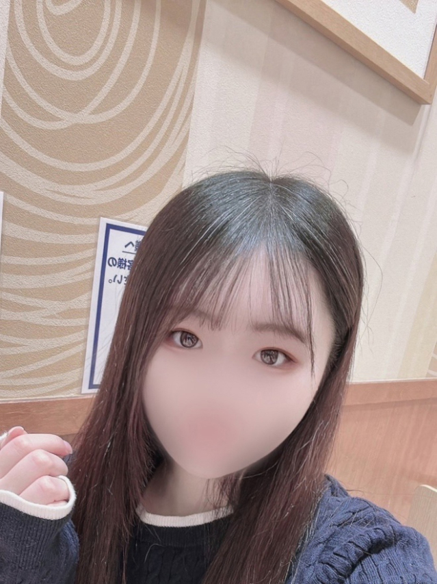 すずね