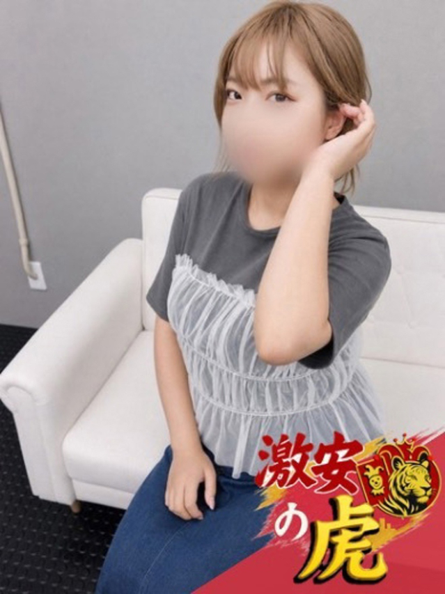 （徳島市 デリヘル）