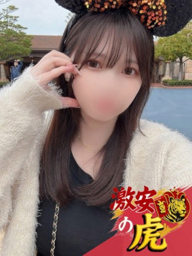 （徳島市 デリヘル）
