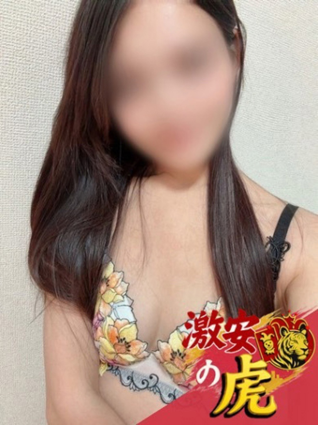 （徳島市 デリヘル）