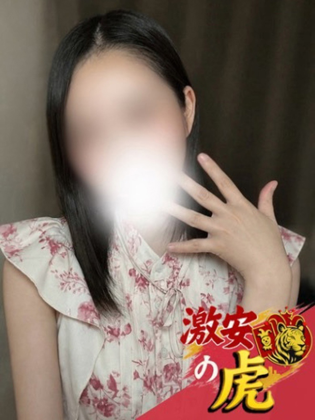 （徳島市 デリヘル）