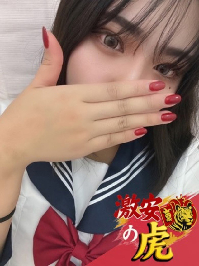 （徳島市 デリヘル）