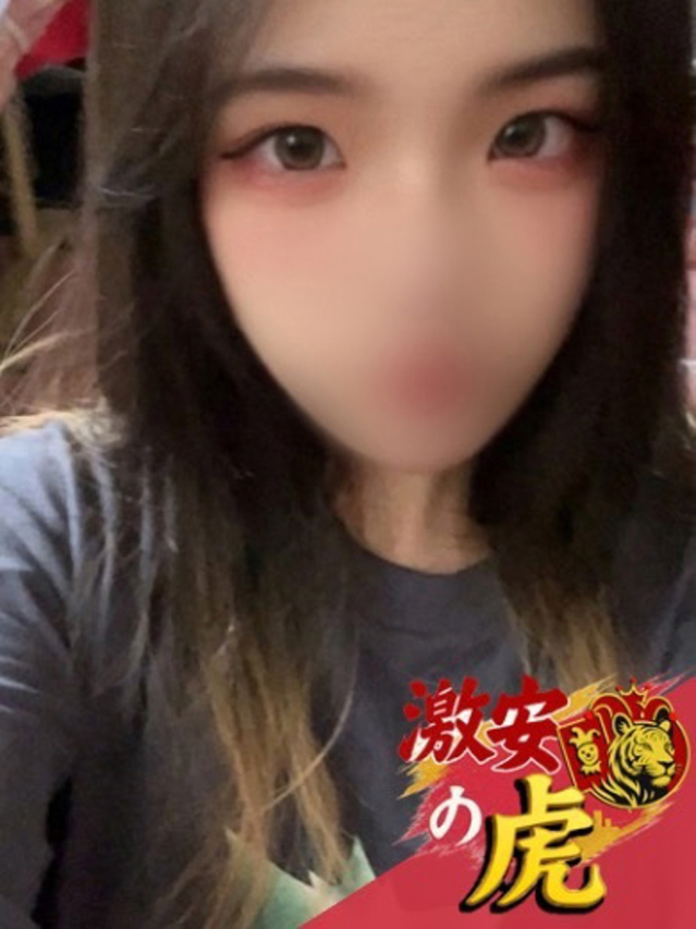 （徳島市 デリヘル）