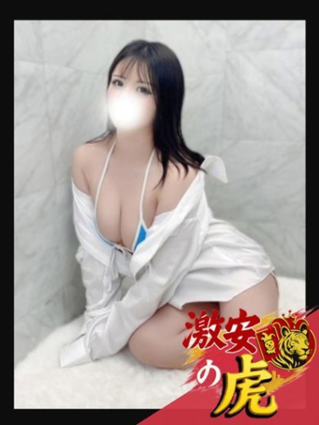 激安の虎