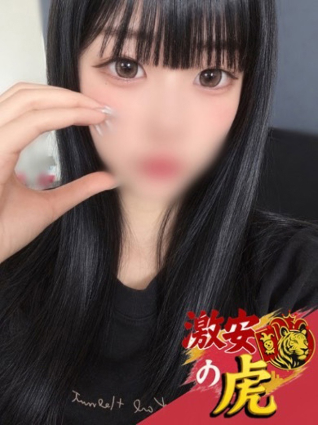 （徳島市 デリヘル）