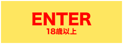 over18 Enter