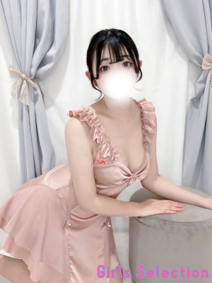 （Girls Selection）現役女子大生♡つばさちゃん♡本日出勤♡土日限定イベント中♡