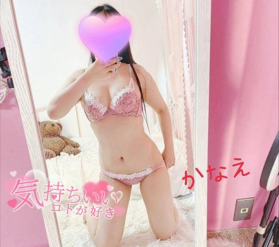 エッチな事考えると、、、。