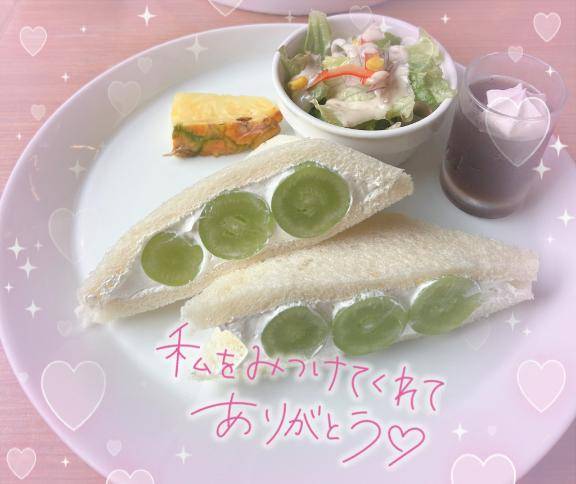 3.29Flower