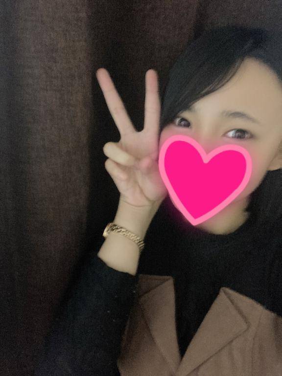 おはよう?