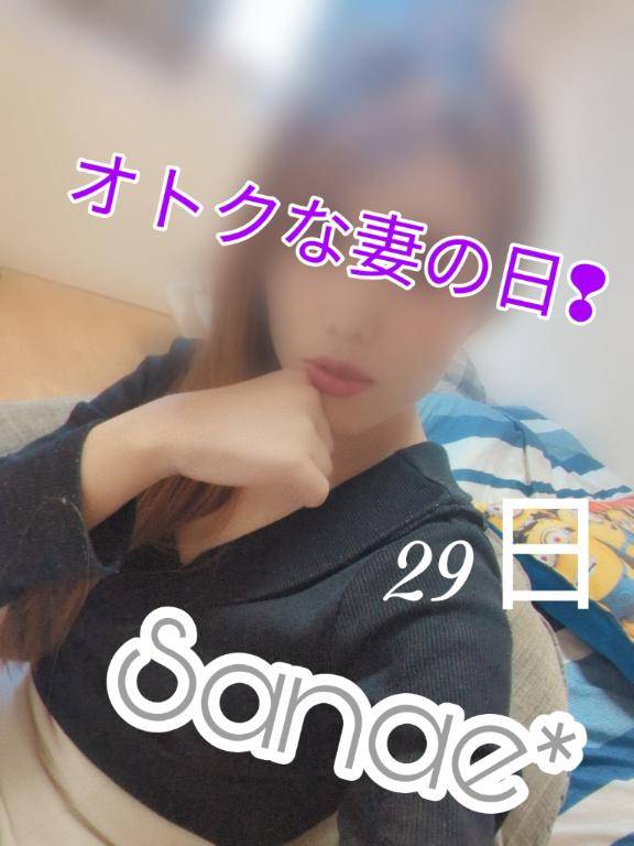 肉の日?（笑）