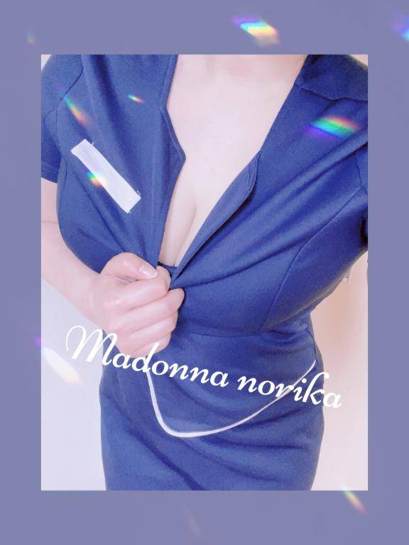 壊れちゃうまで…?