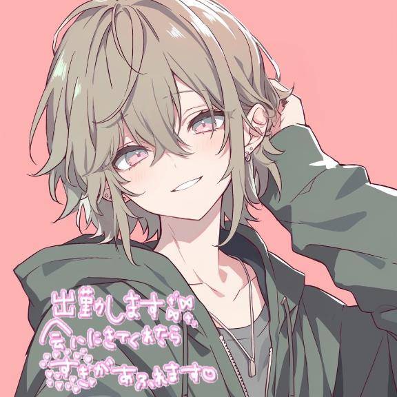 出勤します??