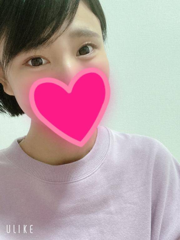 おはよう?