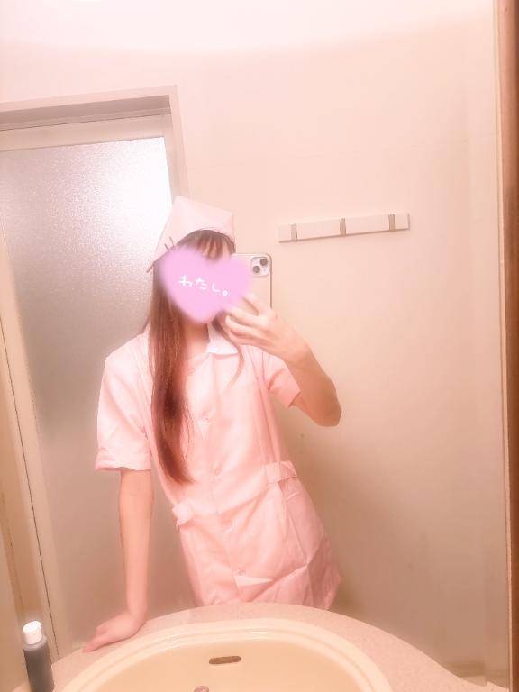 [お題]from:あーそーぼ!!さん