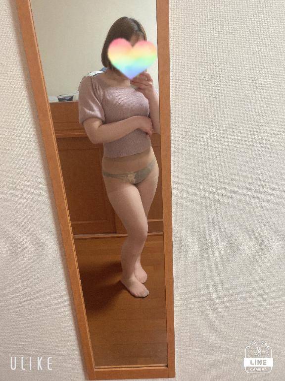 ?