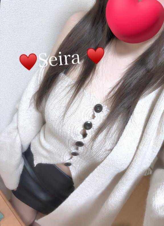 ぎゅぅうん