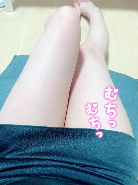ごっくん