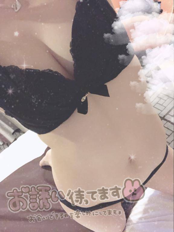 何して遊びたい？?