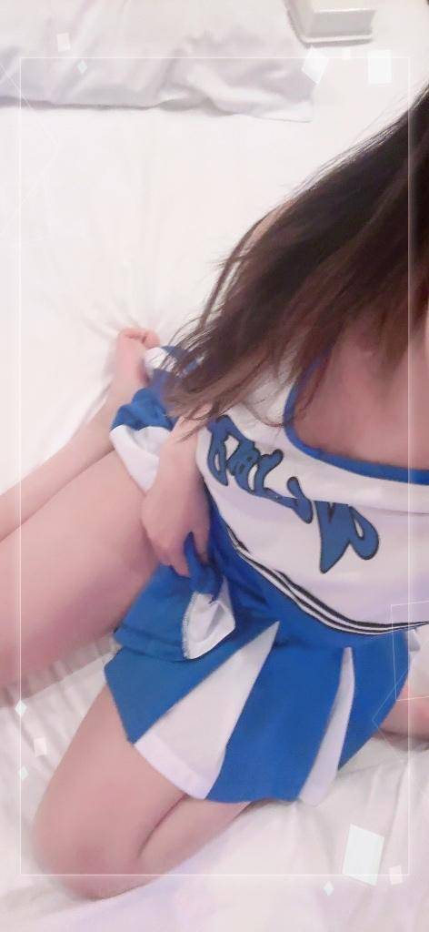 出勤だよ?